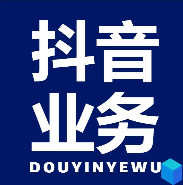 1000个赞自助下单